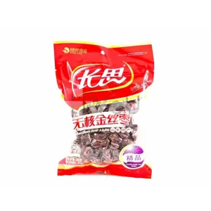 Choillse Seedless Dates 250g ~ 長思無核金絲棗 250g