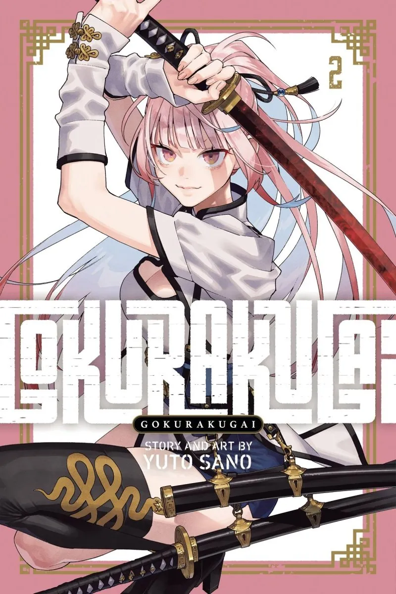 Gokurakugai GN Vol 02