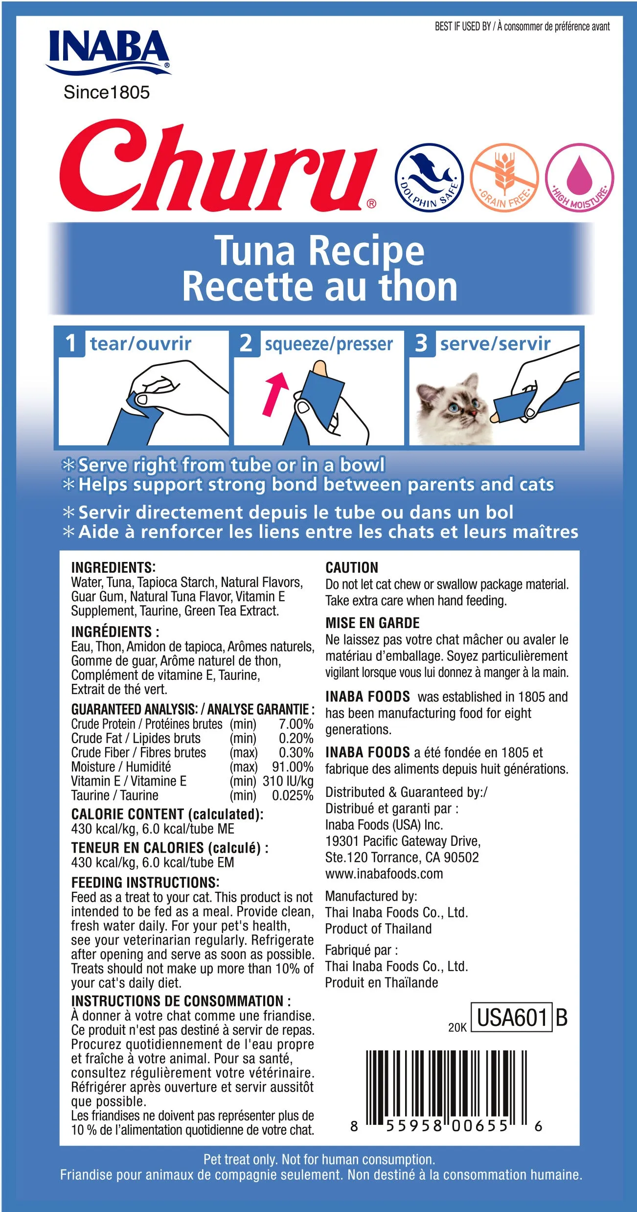Inaba Churu Tuna Receipe Puree Lickable Cat Treat, 4ct