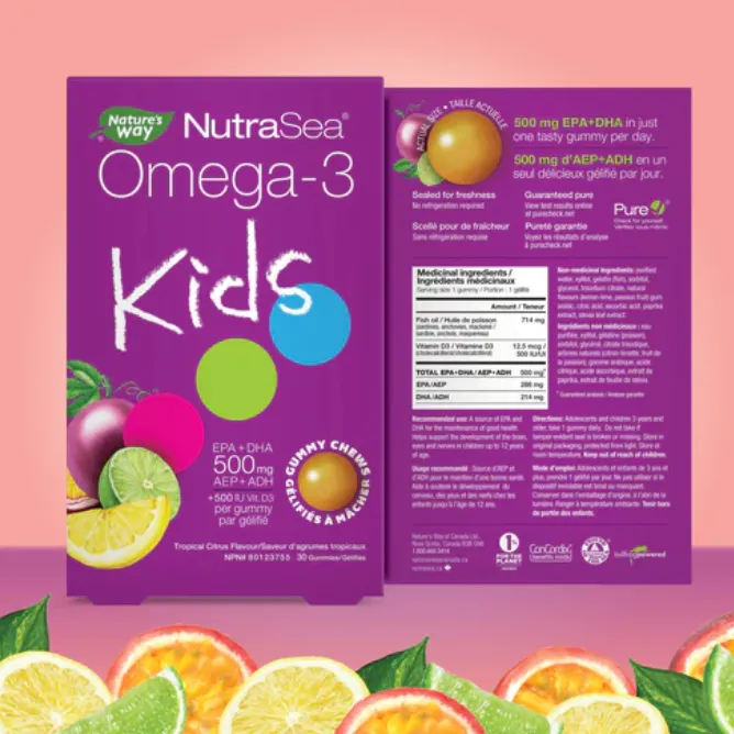 NutraSea Kids Omega-3 Gummies